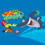 Zig und Sharko